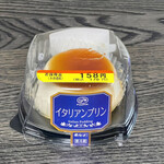 カスミ - 料理写真:イタリアンプリン