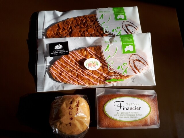 菓匠 清泉堂 本店 - 泉（福島交通）（和菓子）の写真