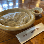 鯨荘 塩町館 - 焼畑そばがき