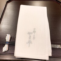 京都 三条 やま平 - 