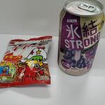 ピエロ - ストロング 巨峰スパークリングとベビースタ０