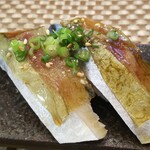 玄海鮨 - サバ×２
