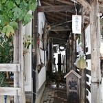 お店様の入り口付近①です(12/31UP)