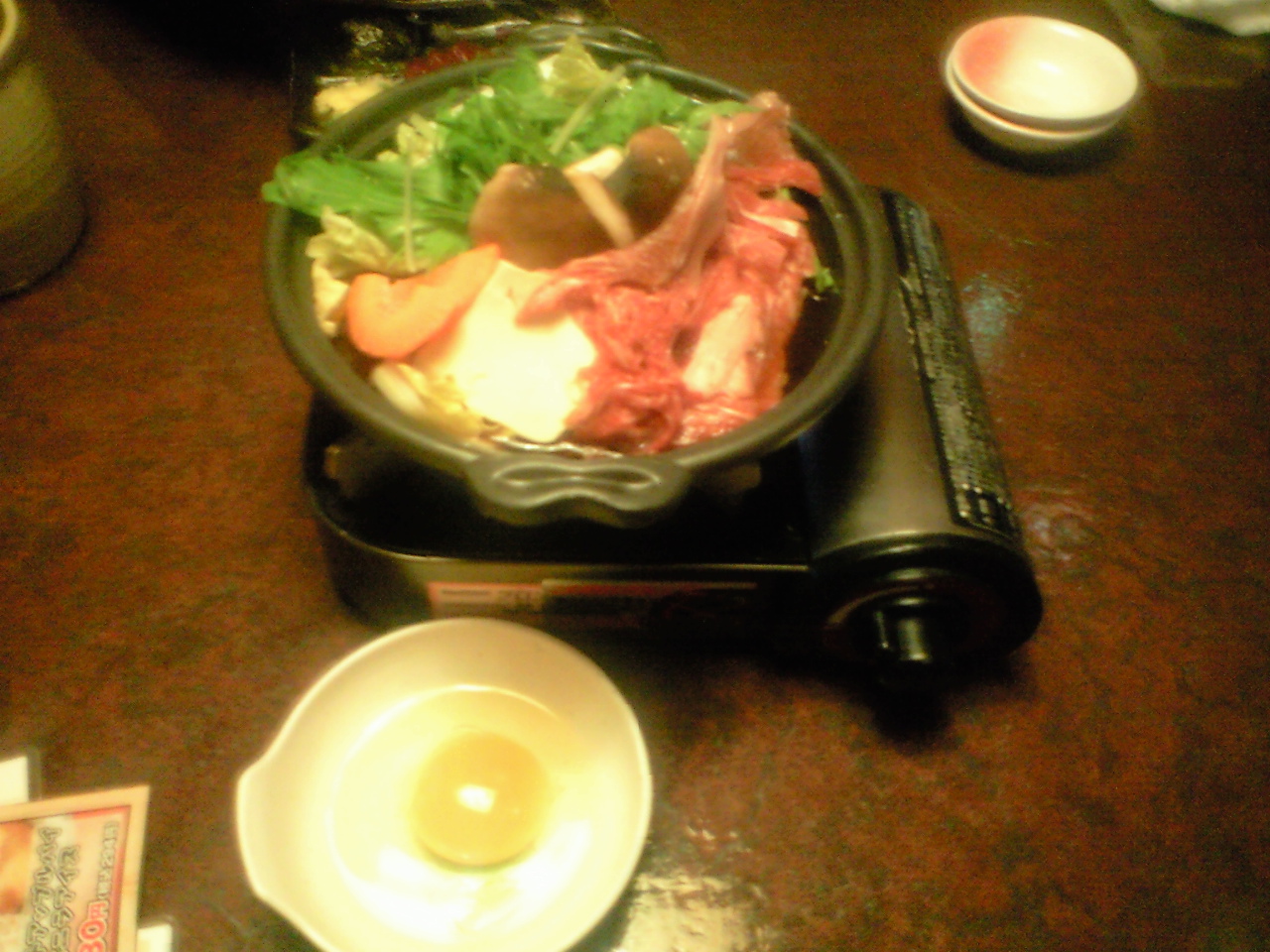 はなの舞 諏訪インター店 name=
