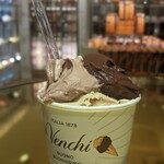 ヴェンキ - 