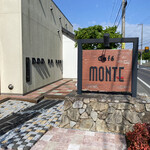 cafe MONTE - この看板が目印 (^_^)v