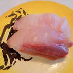 回転寿司すノ家 - はまち