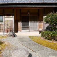 ろあん松田 篠山店 - 