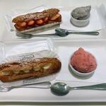 Patisseries Glaces Kisetsu - 