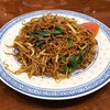 香港麺 新記 三宿本店