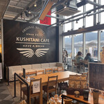 KUSHITANI CAFE - 