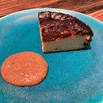 バル デ エスパーニャ ペロ - 