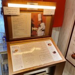 Brasserie PAUL BOCUSE - 