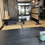 Urutora An - 店内