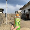 セブンイレブン 広島西白島町店