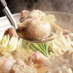 和黒屋 - 