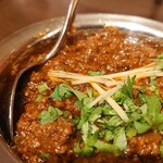 アロマズ オブ インディア - 