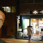 アロマズ オブ インディア - 