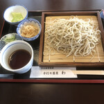 手打ち蕎麦わ - 