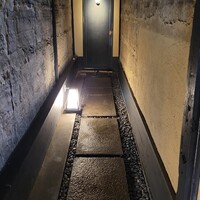 富小路 やま岸 - 