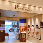 Brasserie PAUL BOCUSE - 