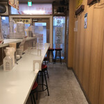 焼餃子専門店 餃子のぱくぱく - 店内