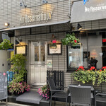 ノーリザベーションズ - 