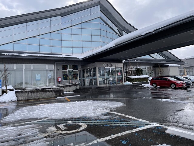 やまぶし温泉 ゆぽか - 鶴岡（その他）の写真