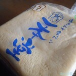 Yakitateshokupan ippondou - 日本の食パン