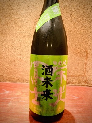 北野水産 山形駅前店（きたのすいさん） - 山形（居酒屋）の写真