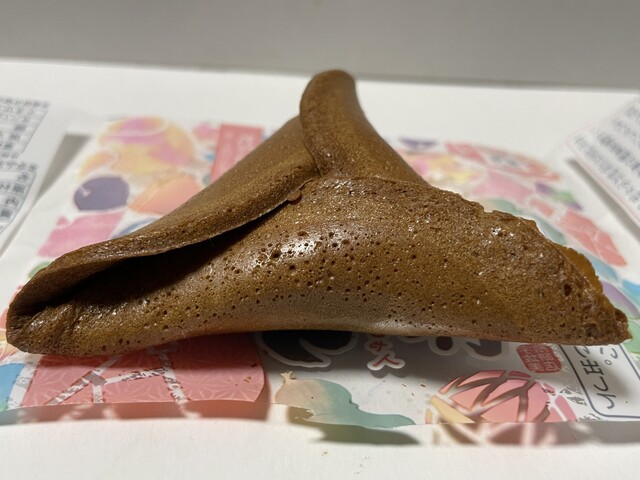 やまぶし温泉 ゆぽか - 鶴岡（その他）の写真