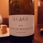 ICARO miyamoto - Nov, 2012