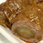 辻肉店 - 牛肉の牛蒡巻き