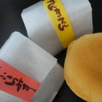 Kashi Miyano - かわいいサイズの和菓子。