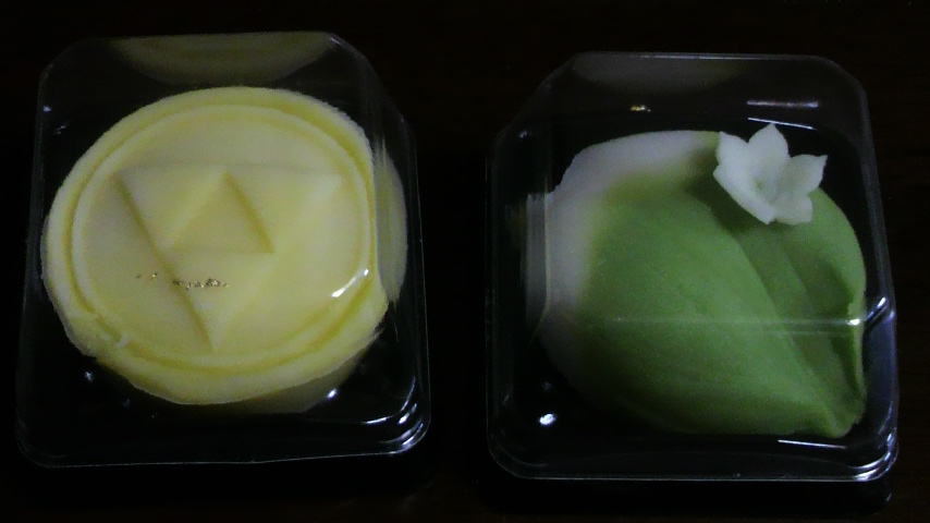石舟庵 デュオ店 name=