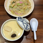 銀座 吉宗 - 茶碗蒸しと皿うどんのサービスセット1600円税込