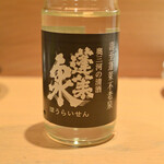 大衆酒場ナツメロ - ワンカップ（蓬莱泉）