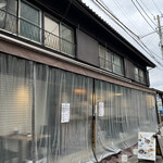 Funabashi Bi-Ru Jouzou Shokafe Ando Baru - 