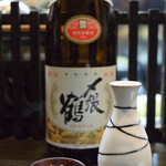 大納言本家 - 燗酒（〆張鶴 ）    