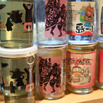 大衆酒場ナツメロ - ワンカップの一部