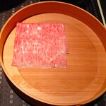 瀬里奈 - 北海道産の特選牛サーロインのしゃぶしゃぶ肉・その７です。