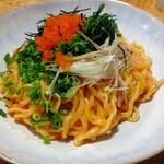 罪なたらすぱ  - 