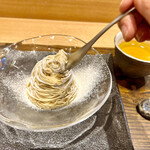 モンブランスタイル - 