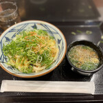 Marugame Seimen - 