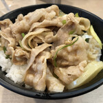 伝説のすた丼屋 - 