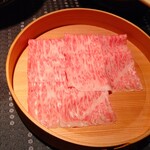瀬里奈 - 北海道産の特選牛サーロインのしゃぶしゃぶ肉・その４です。
