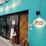 ゼロワンカレーA.o.D - 