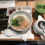 Nana's green tea - 