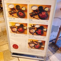 旅亭 まんぷく 六本木ヒルズ店 - 