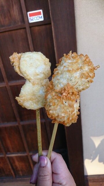 Yoshiya Hon Dori Ten